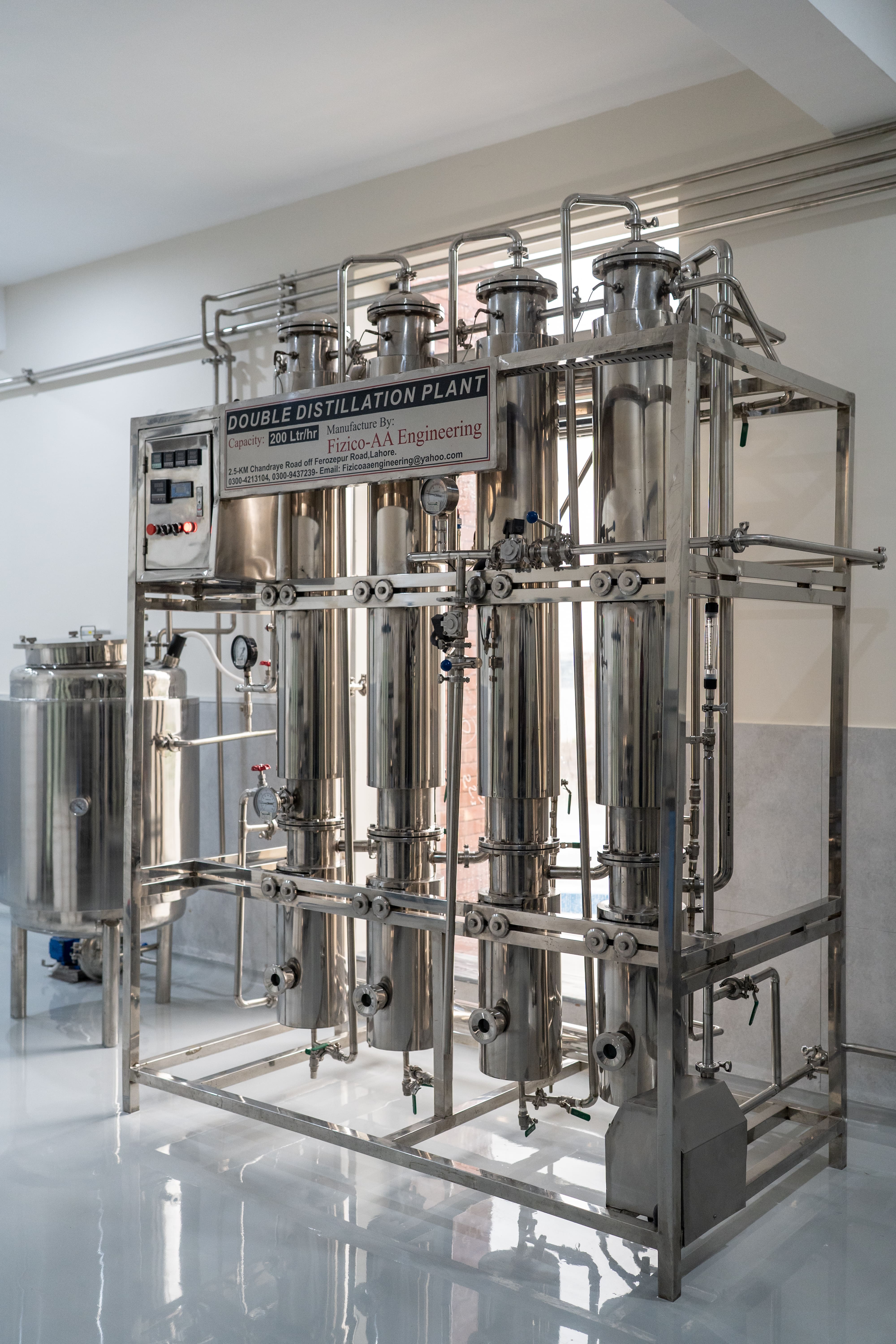 Advanced Distillation Technology